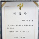 세무회계이움 네이버블로그