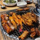 숯불에닭 이미지