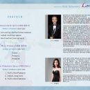 서귀포예술의전당 소극장 이미지