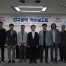 진주문화예술재단 이미지