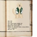 &lt;이그와트와 사라진 통로&gt; 제작벗과의 비하인드 인터뷰🎙