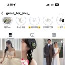유나헤어포유 | W02. 스튜디오 촬영 헤어변형 업체 예약하기 | 업체 리스트 | 업체 가격비교 후기 및 예약 꿀팁