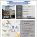 헬리오동물병원 이미지