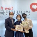 나눔의료기 이미지