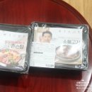 광명２４시편의점 이미지