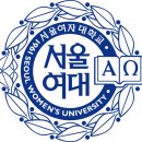[학원의신] 2025학년도 서울여자대학교 수시/정시 입학전형 시행계획 이미지