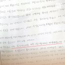 도움주는선생님