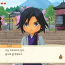 유구목장 이미지