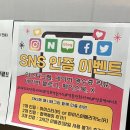 해피치만화카페 이미지