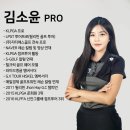 GTS 골프연습장 | 동탄골프연습장 GTS아카데미 방문 후기: 동탄골프레슨 프로모션 주차 무료