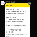 에이치아이여성의원 이미지