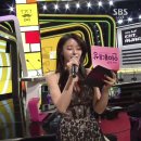 [나라] 161225 SBS '2016 SAF 연예대상' 헬로비너스 나라 Cut 이미지