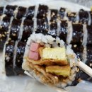 에덴꼬마김밥 이미지