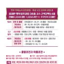 골프피크
