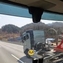 홍천 중앙고속도로 BCT 회원님~!! 이미지