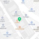흙슐랭닭발 이미지