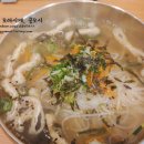 으뜸밥상 - 부여군 | 으뜸밥상