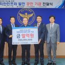 연제교통㈜ 이미지