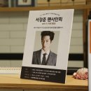 (주)티아이 이미지