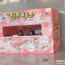태훈산업 이미지