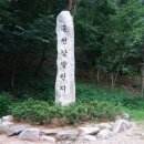 생곡리 미약골 이미지