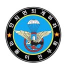 일육회 - 당진시 당진중앙3로 39-36 | 일육회