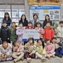 수원중부경찰서 이미지