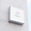 디자인펫샵 이미지