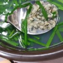 삼락하동재첩국 이미지