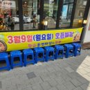 황금짜장 | 안산 상록수 본오동 맛집 황금돌판짜장짬뽕 솔직후기 메뉴 가격