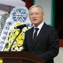 (유)정진발전 이미지