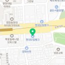 현대오일뱅크직영목동셀프주유소 네이버블로그