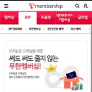 연텔레콤 이미지