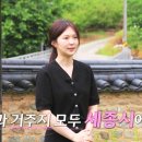 태솔농장 이미지