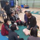 의왕도시공사 이미지