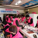 (주)현대자원 이미지