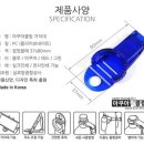 한빛종합상사 이미지