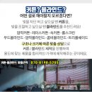 (주)삼원푸드 이미지