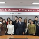 T모터스 이미지