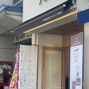 새로오픈한 텐퍼센트 학장우성점 커피
