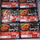 동명정육점 네이버블로그