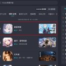 탭탭 이미지