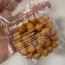 딸기씨네 수제청