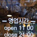 카페플루비아 이미지