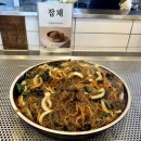 시지감 | [대구 맛집] 화덕생선구이 맛집 '달빛에구운고등어 대구시지점' _ 내돈내산 솔직후기