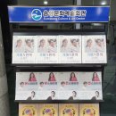 음성문화예술회관 이미지