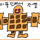 디자인런 이미지