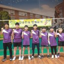 강릉초등학교 이미지