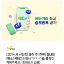 판교서울치과교정과치과의원 이미지