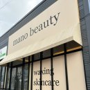 영천중학교 | 결혼준비 08. 영천피부샵 마노뷰티에서 스킨케어받은 후기